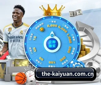the-kaiyuan.com.cn APP 深度功能