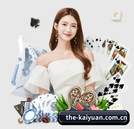 the-kaiyuan.com.cn APP
